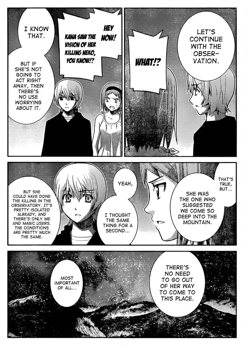 Gokukoku no Brynhildr Chapter 15 12